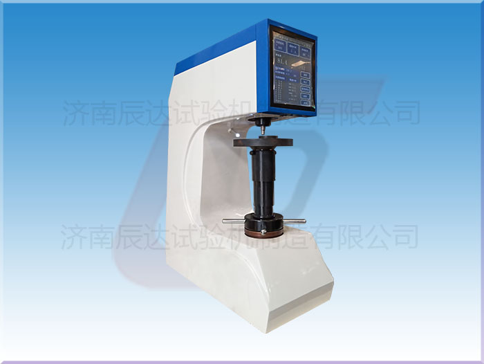 HRS-150型数显洛氏硬度计