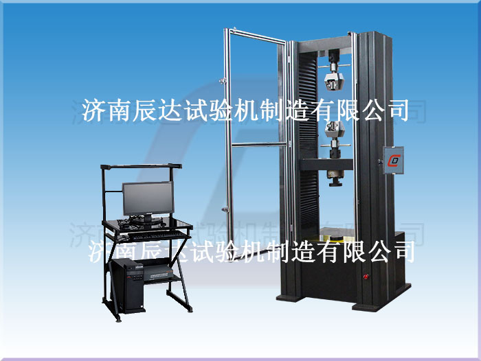 微机触摸屏控制电子万能试验机