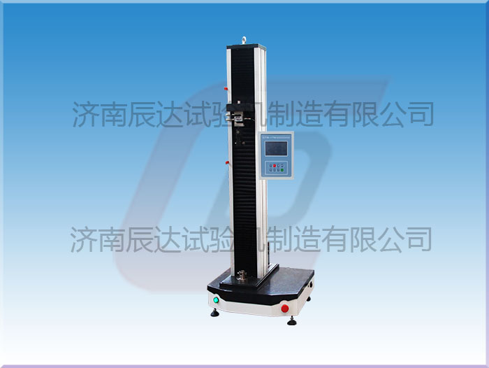 WDS-5万能材料试验机