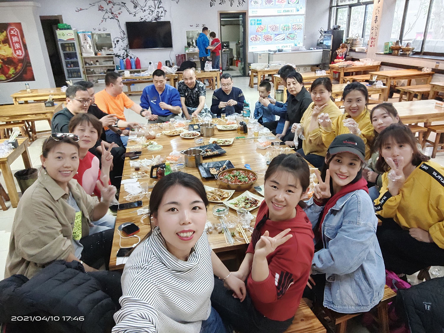 2021，济南辰达试验机制造有限公司九如山一日游！
