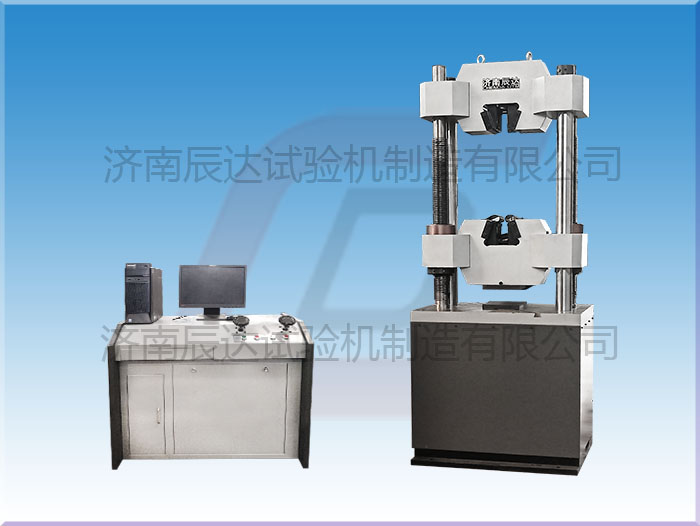 如何使用WAW-1000B液压拉伸试验机