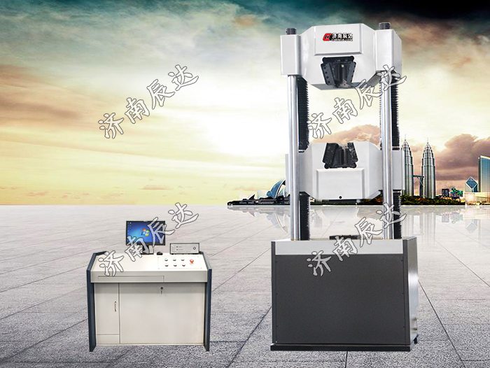 液压万能材料试验机WAW-2000E