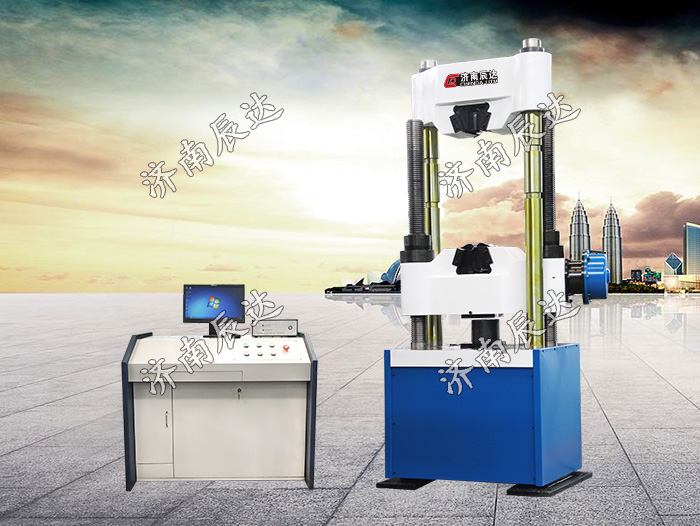 液压万能材料试验机WAW-1000C