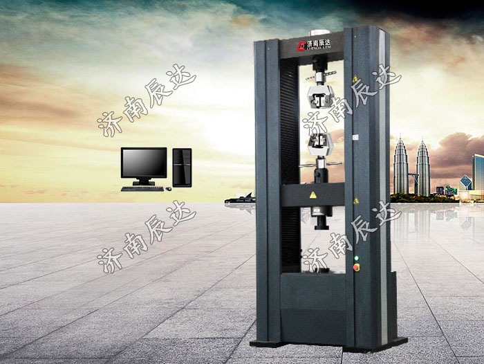 电子万能试验机的附具应该如何选择?