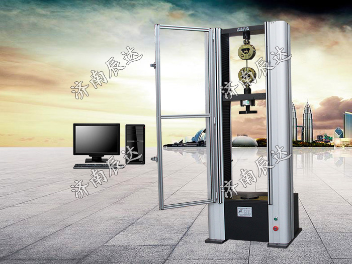 WDS-10M电子试验机