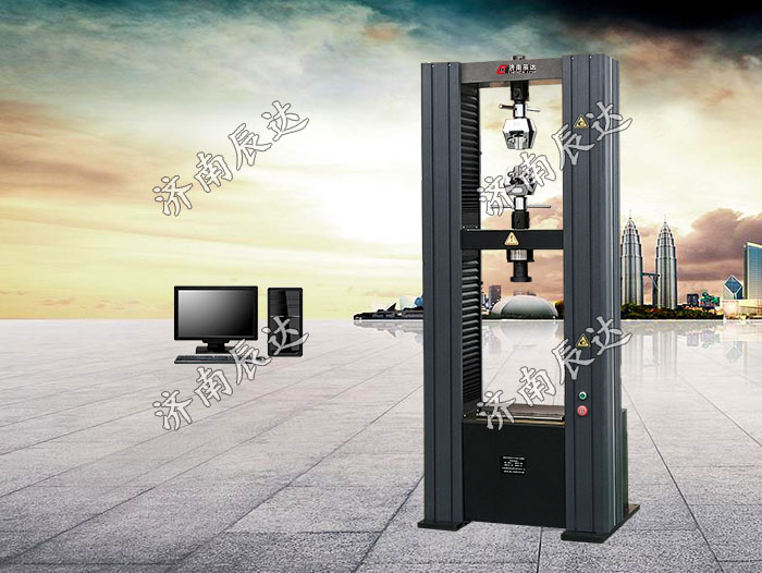 液压万能试验机和电子万能试验机的区别是什么？