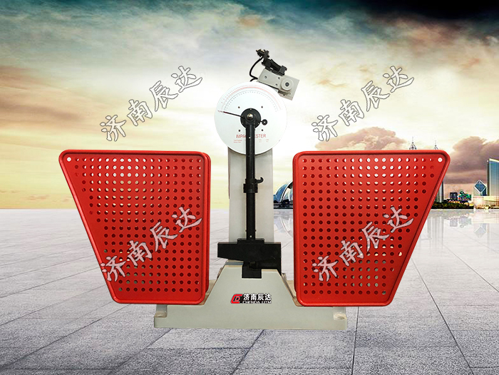 JB-500B冲击试验机