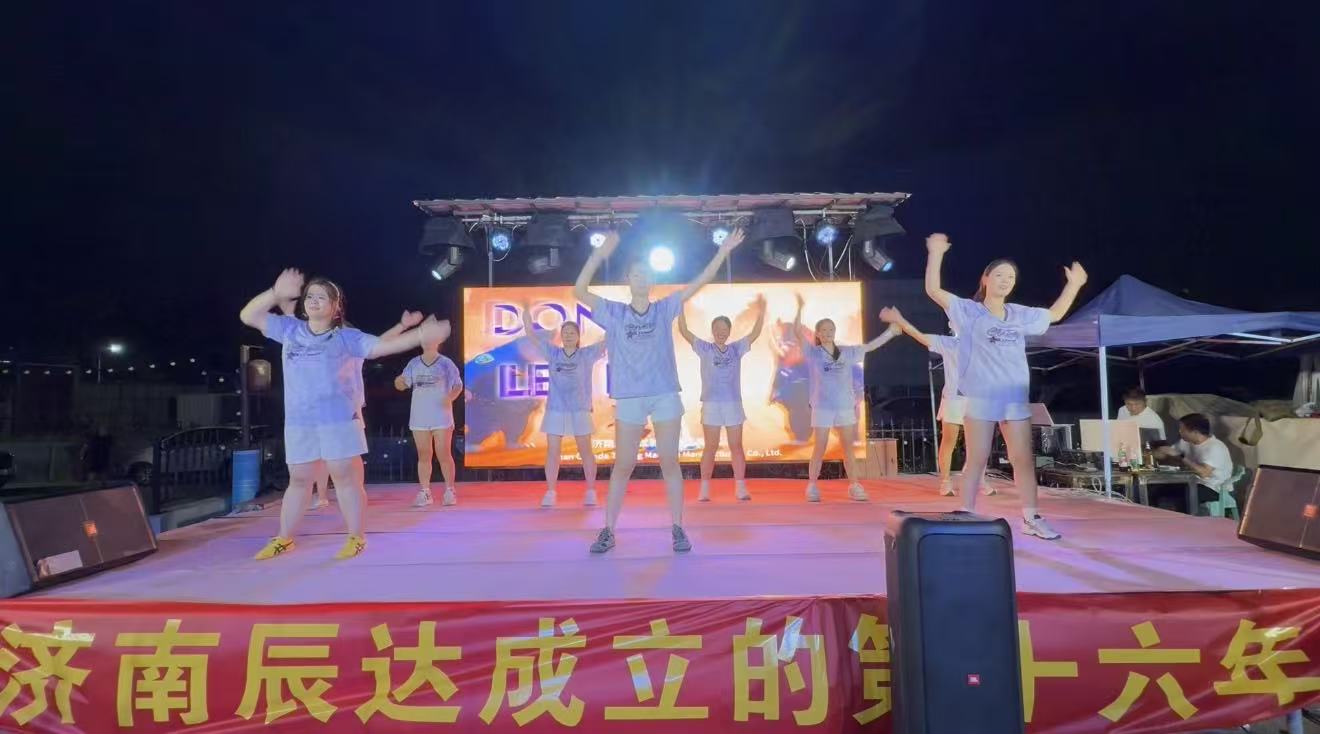 济南辰达2026夏日海边游圆满结束!